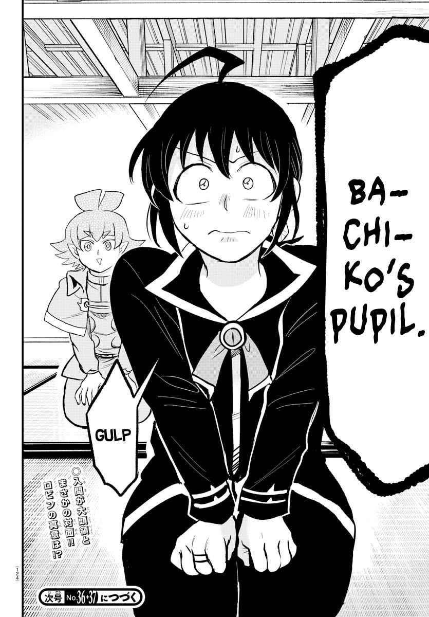 Mairimashita! Iruma-kun - Chapter 310 Page 18