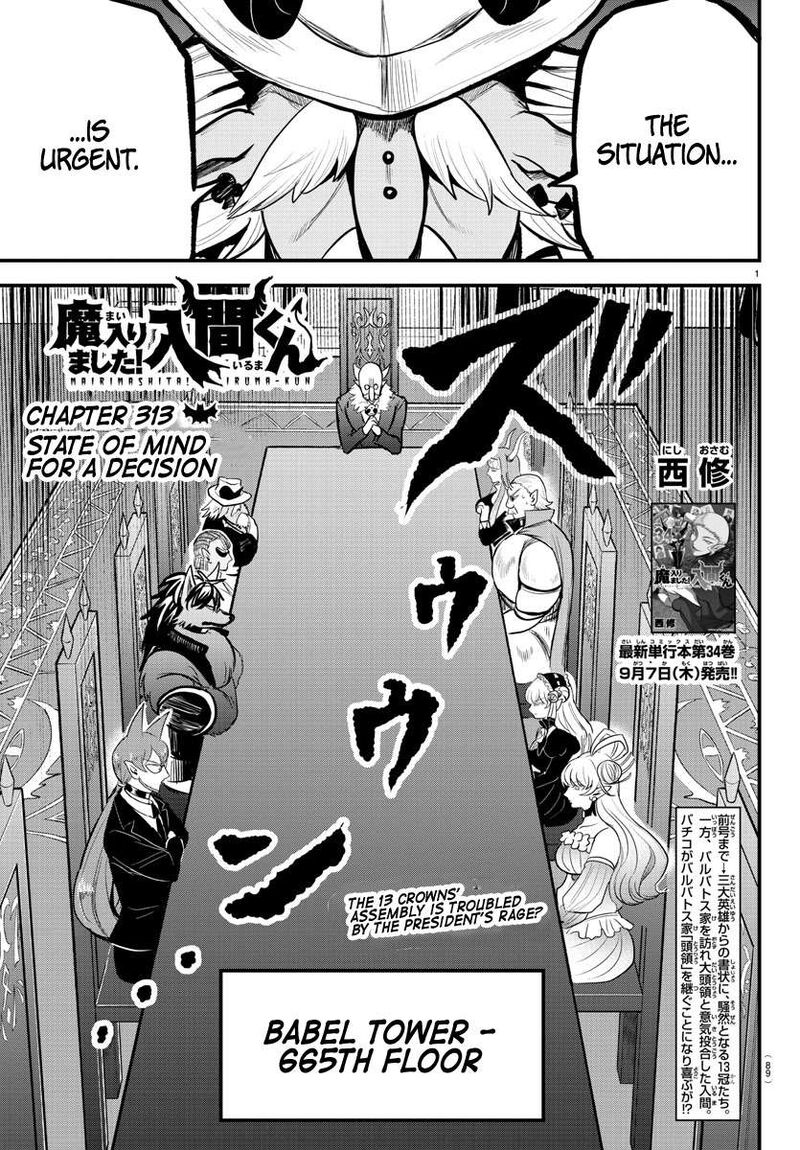 Mairimashita! Iruma-kun - Chapter 313 Page 1