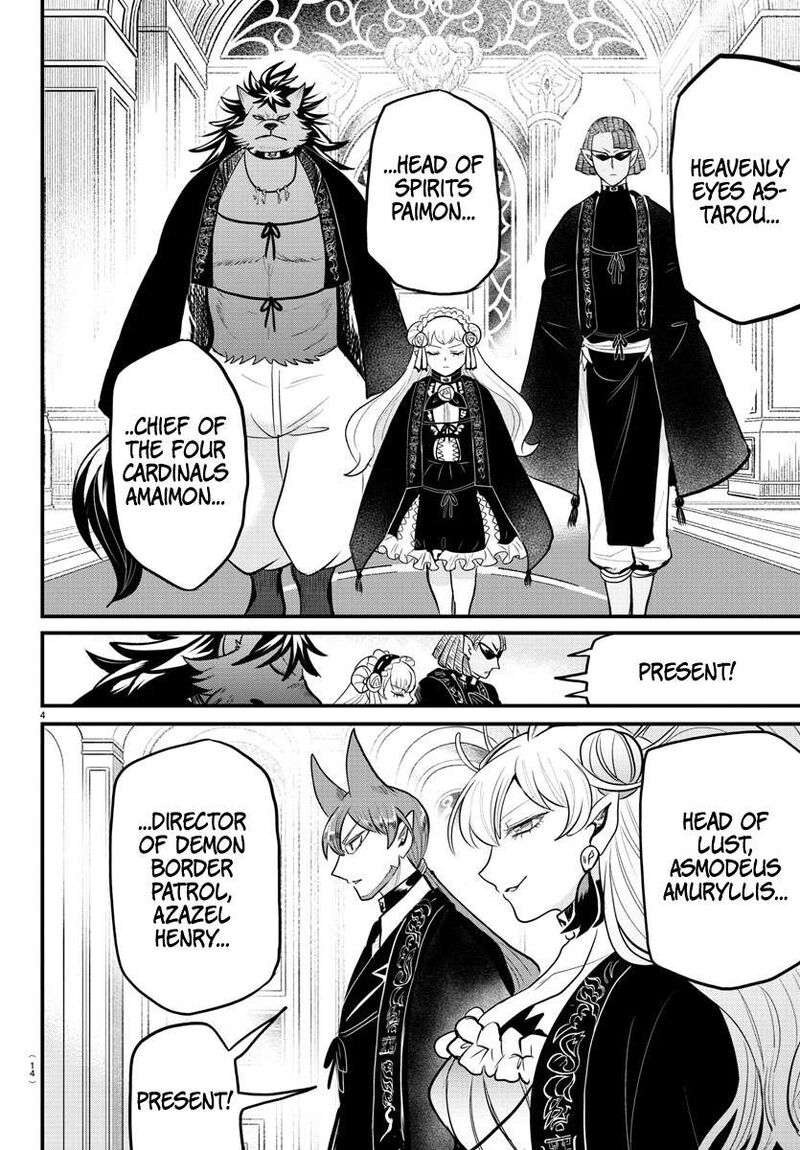 Mairimashita! Iruma-kun - Chapter 314 Page 4