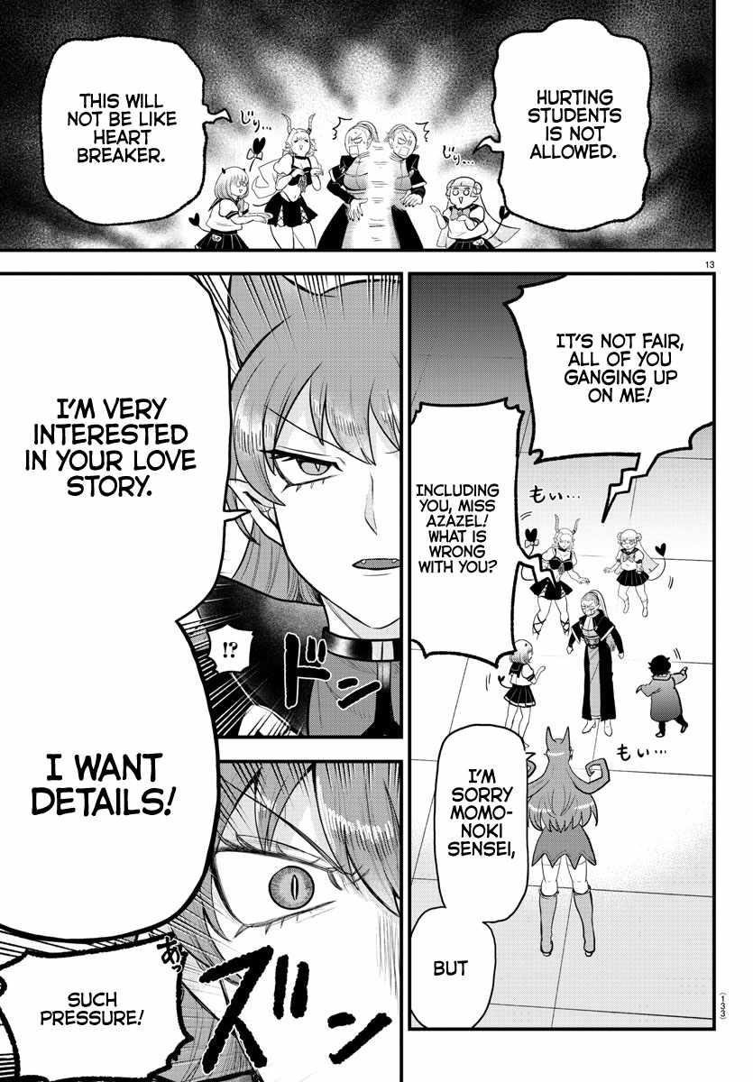 Mairimashita! Iruma-kun - Chapter 316 Page 13