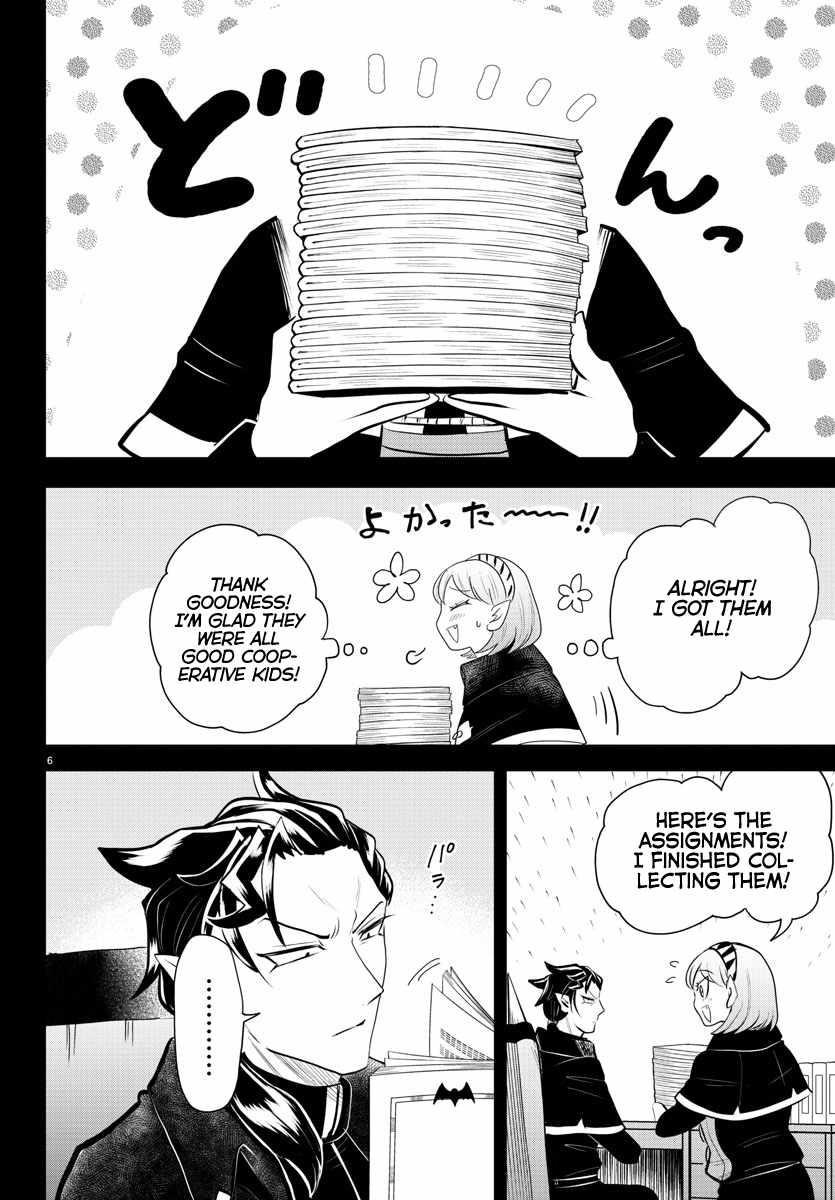 Mairimashita! Iruma-kun - Chapter 317 Page 6