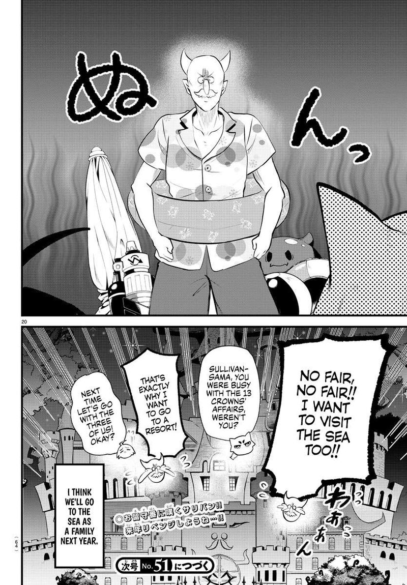 Mairimashita! Iruma-kun - Chapter 324 Page 18