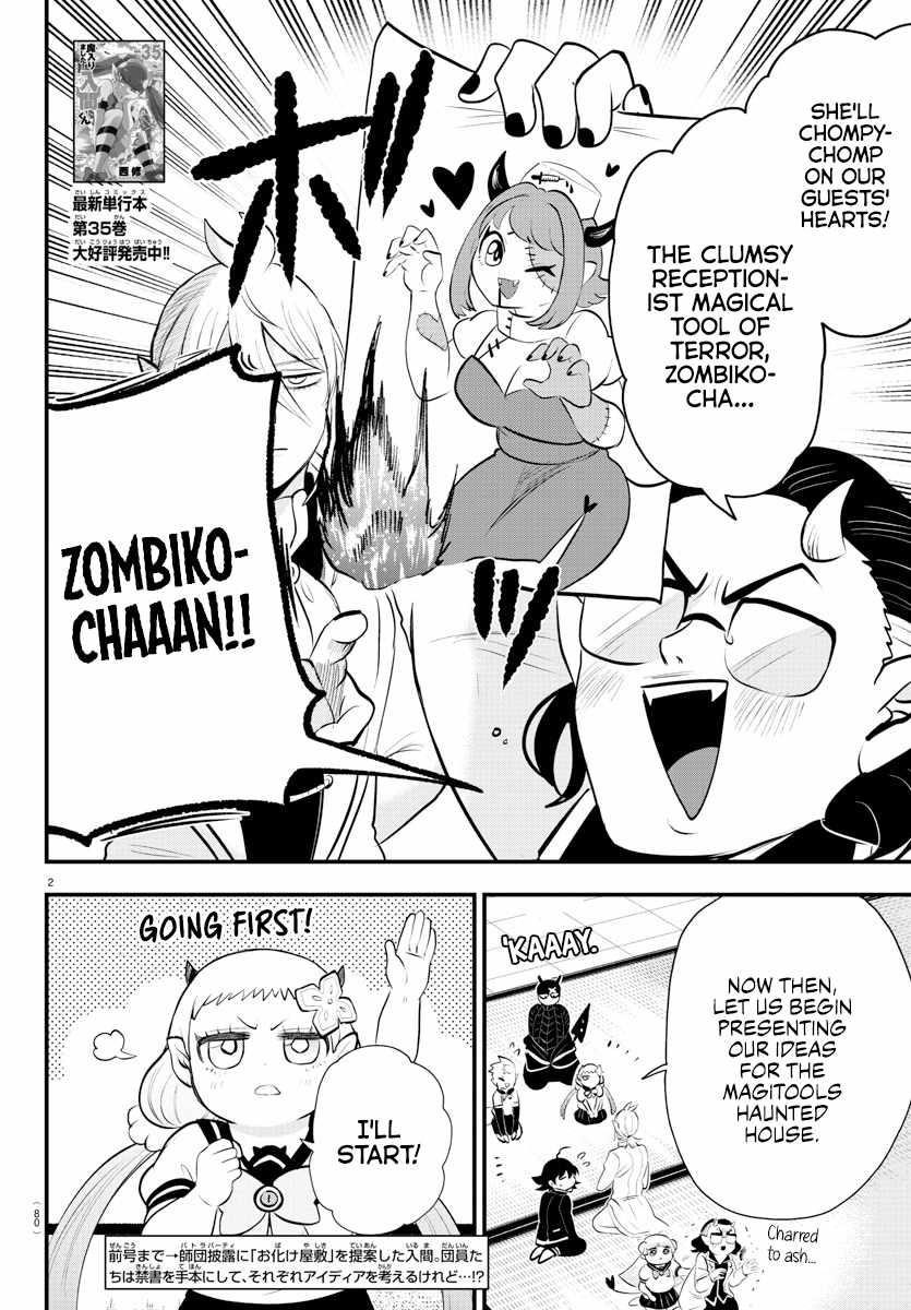 Mairimashita! Iruma-kun - Chapter 330 Page 2