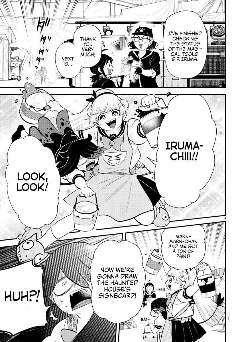 Mairimashita! Iruma-kun - Chapter 337 Page 8