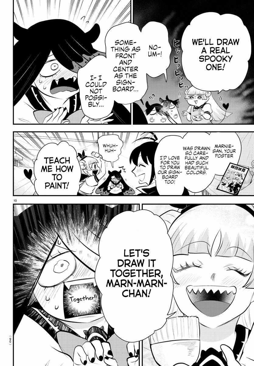 Mairimashita! Iruma-kun - Chapter 337 Page 9