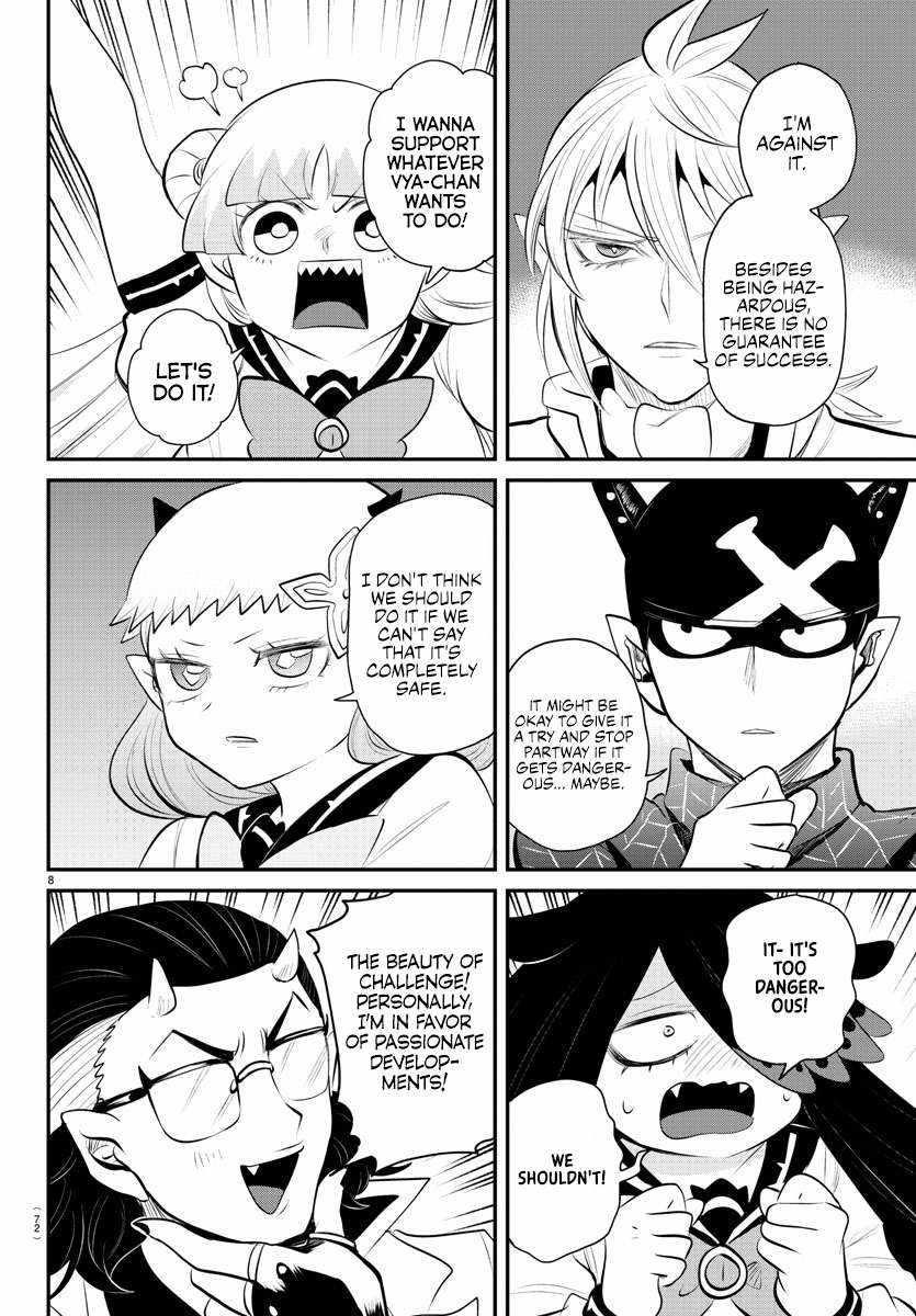 Mairimashita! Iruma-kun - Chapter 340 Page 8
