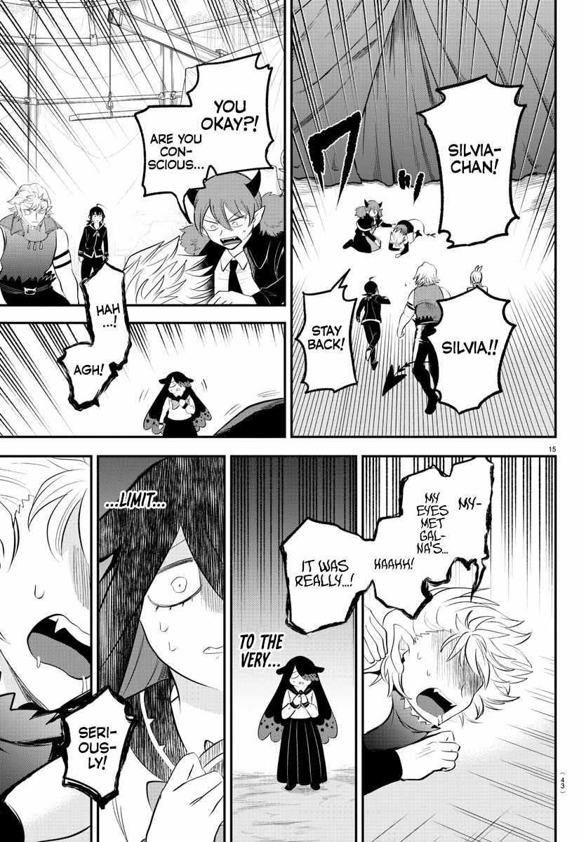 Mairimashita! Iruma-kun - Chapter 342 Page 15