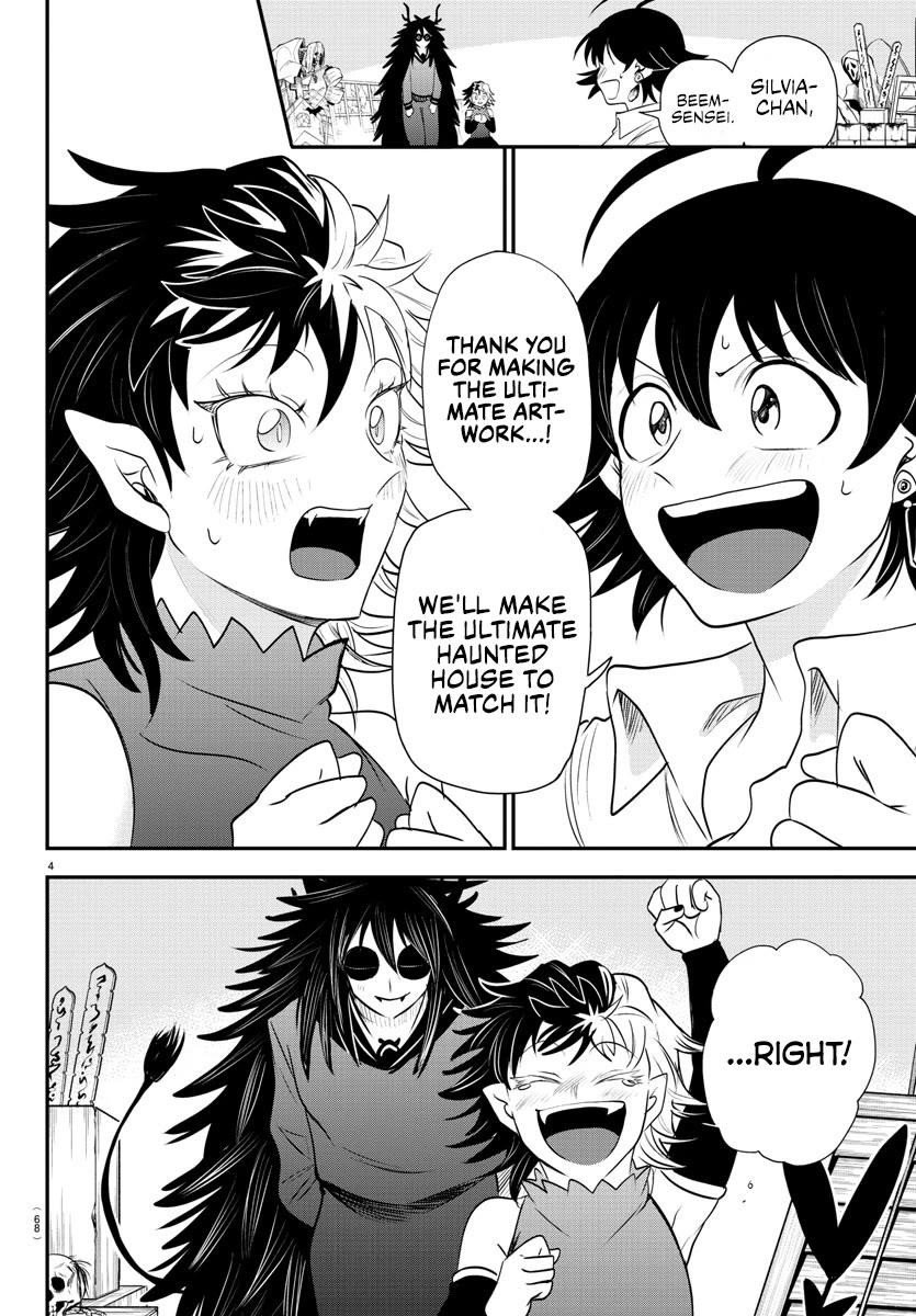Mairimashita! Iruma-kun - Chapter 344 Page 4