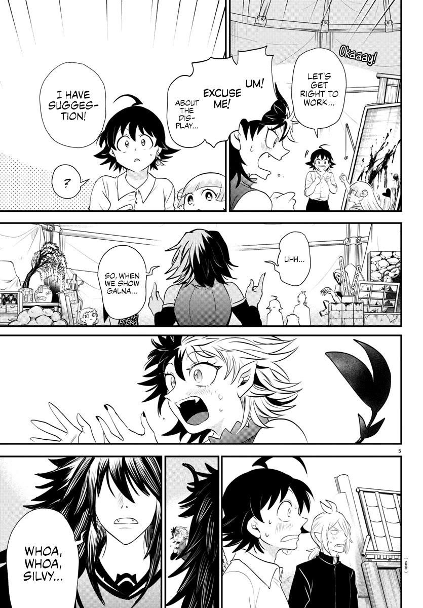 Mairimashita! Iruma-kun - Chapter 344 Page 5