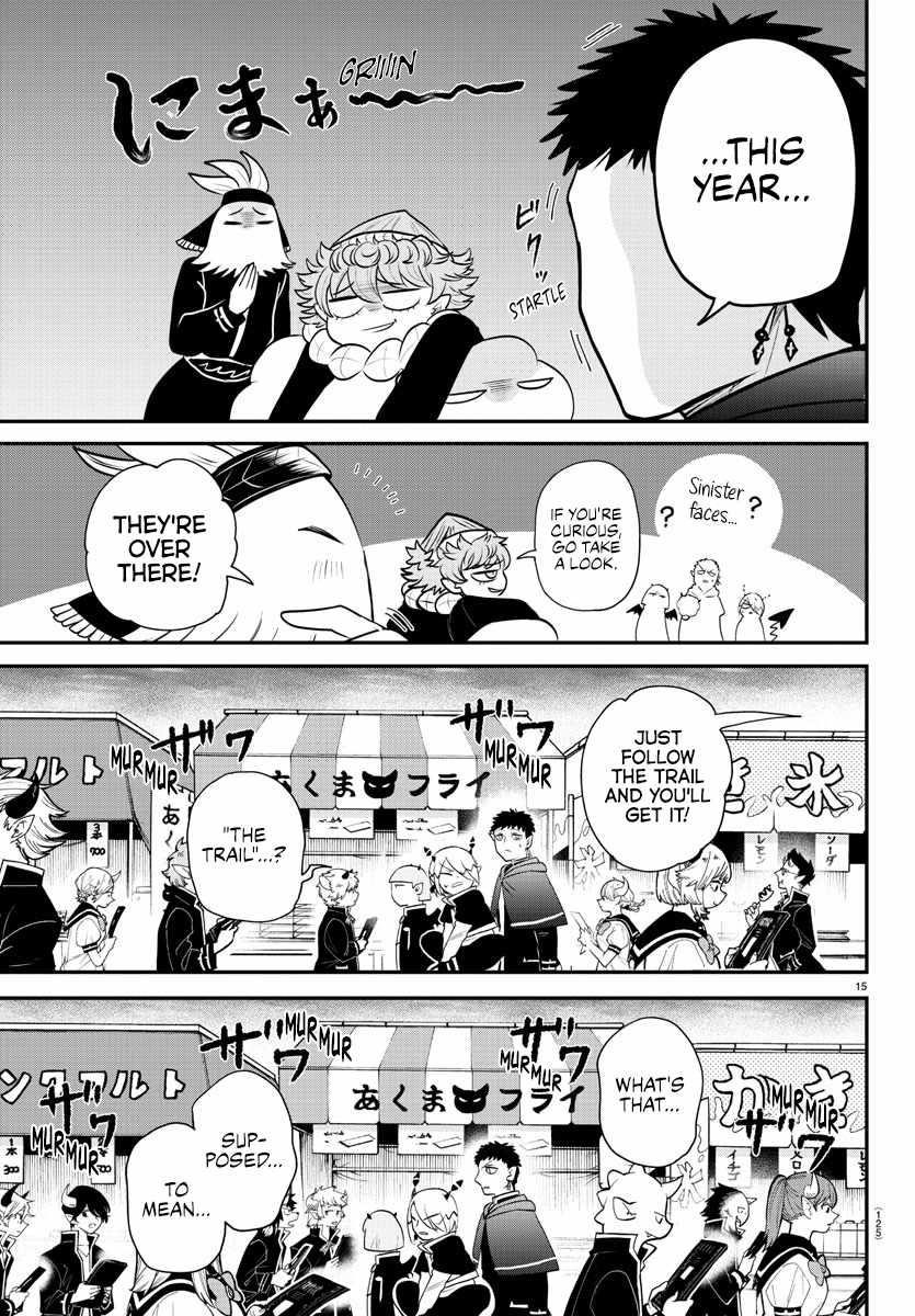 Mairimashita! Iruma-kun - Chapter 345 Page 15