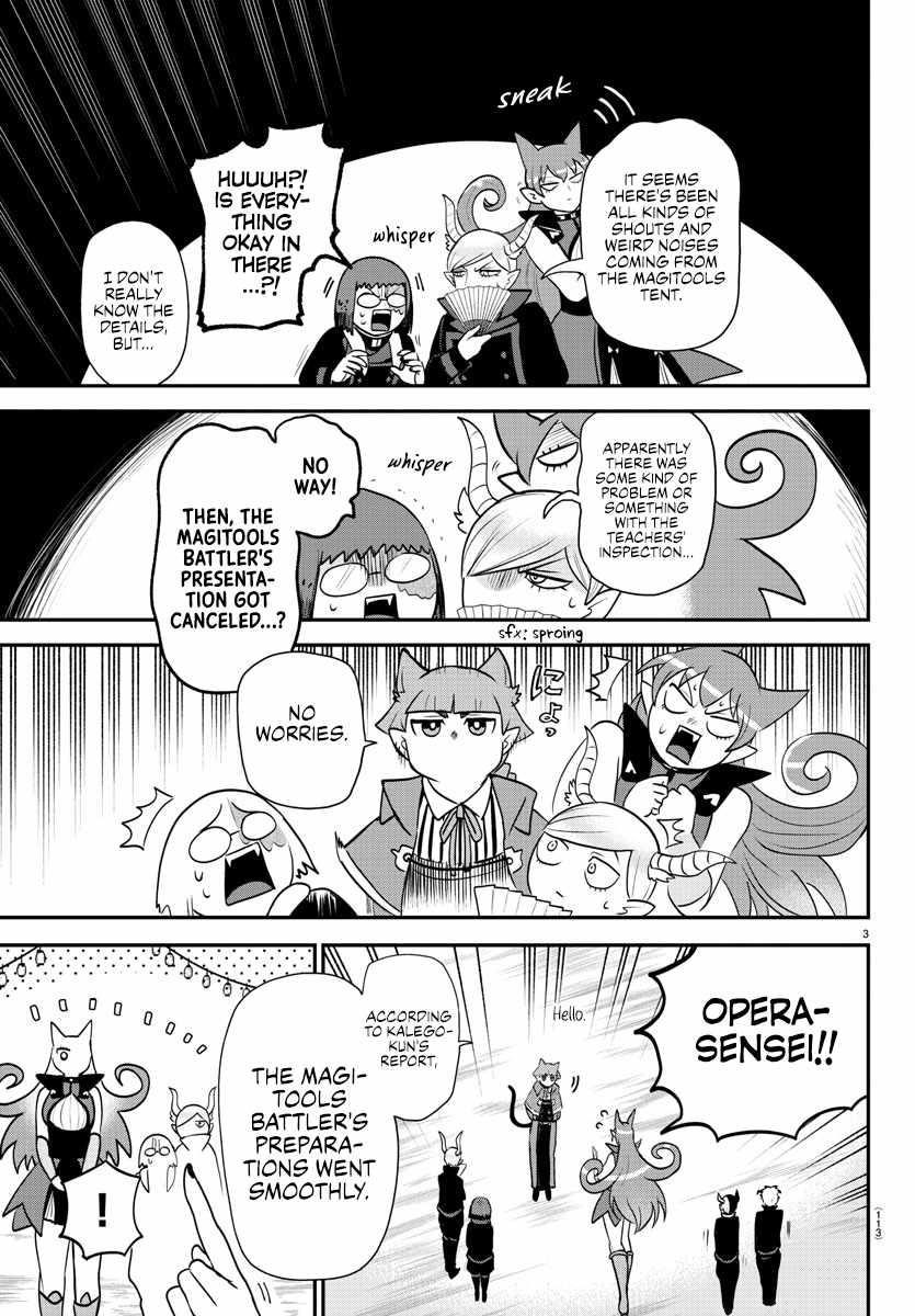 Mairimashita! Iruma-kun - Chapter 345 Page 3