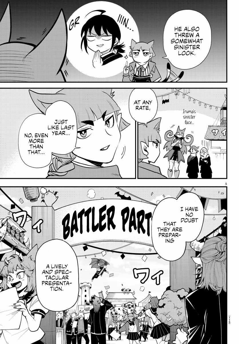 Mairimashita! Iruma-kun - Chapter 345 Page 5