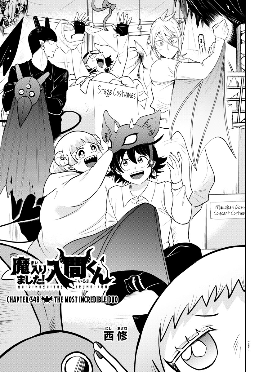 Mairimashita! Iruma-kun - Chapter 348 Page 1