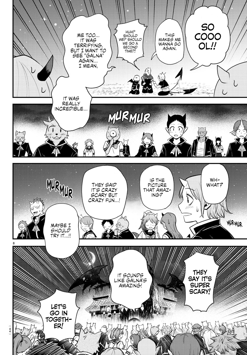 Mairimashita! Iruma-kun - Chapter 348 Page 8