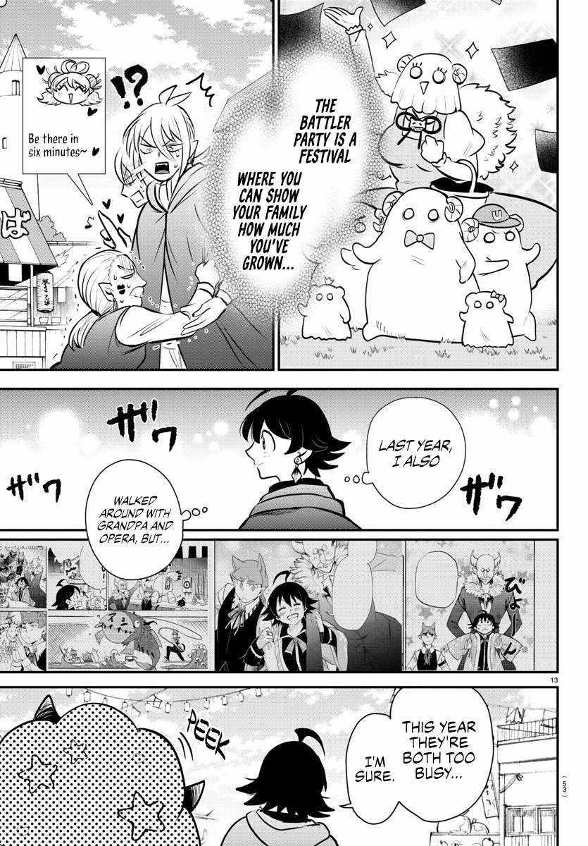 Mairimashita! Iruma-kun - Chapter 349 Page 12