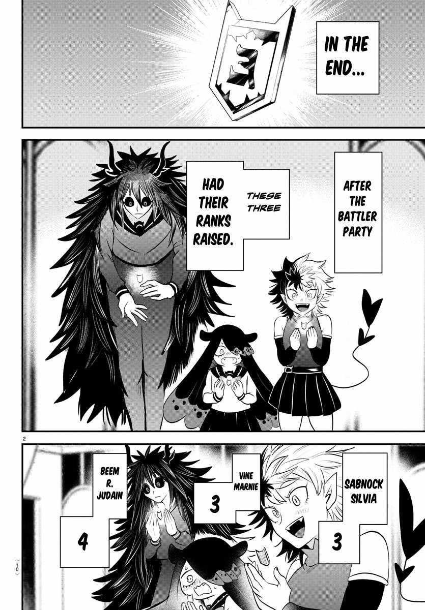 Mairimashita! Iruma-kun - Chapter 351 Page 4