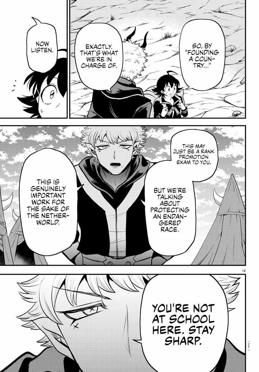 Mairimashita! Iruma-kun - Chapter 352 Page 13