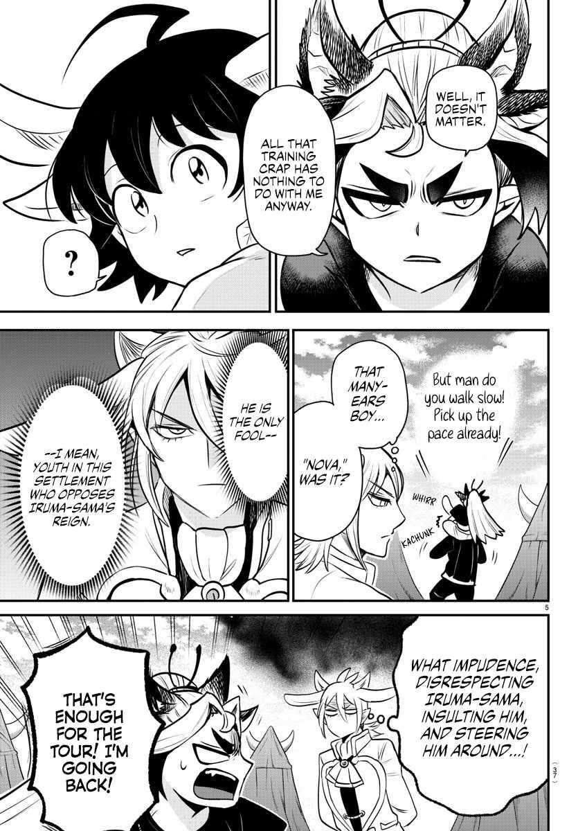 Mairimashita! Iruma-kun - Chapter 355 Page 5