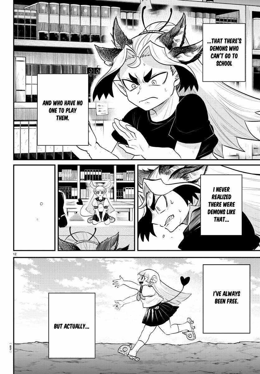 Mairimashita! Iruma-kun - Chapter 356 Page 12