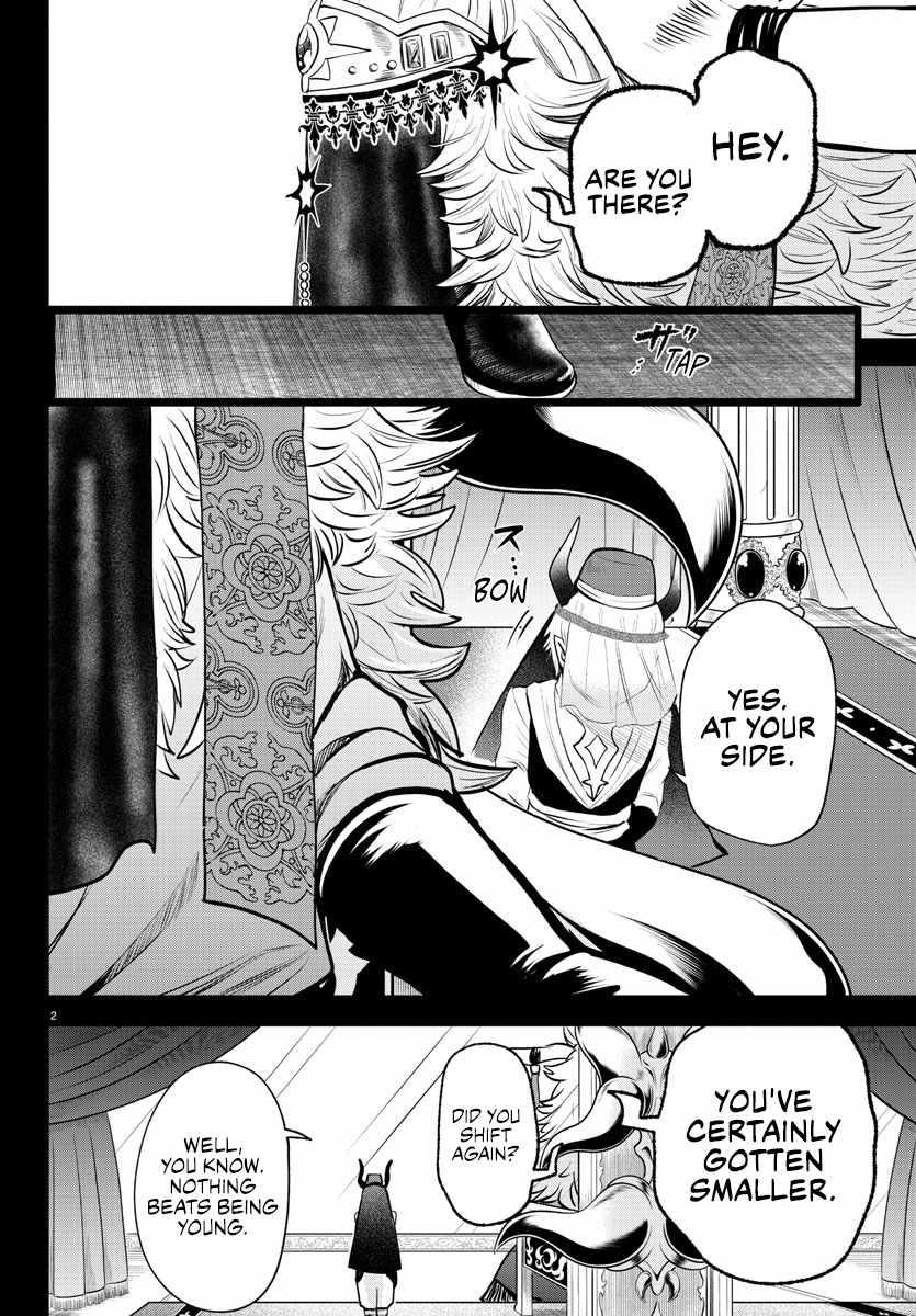 Mairimashita! Iruma-kun - Chapter 358 Page 3