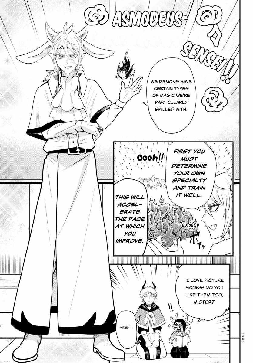 Mairimashita! Iruma-kun - Chapter 359 Page 3