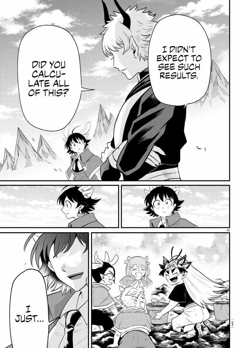Mairimashita! Iruma-kun - Chapter 364 Page 13