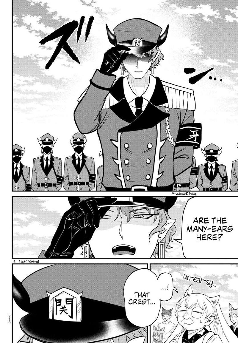 Mairimashita! Iruma-kun - Chapter 365 Page 12