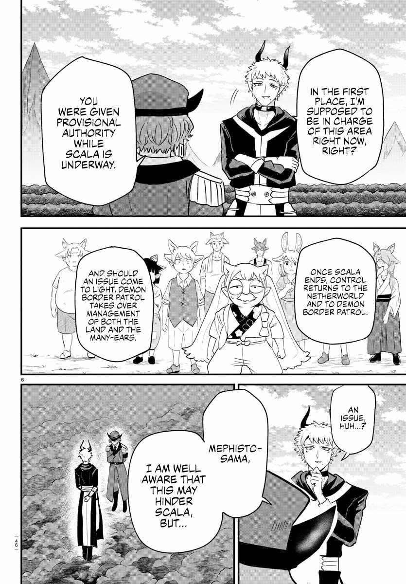 Mairimashita! Iruma-kun - Chapter 367 Page 6