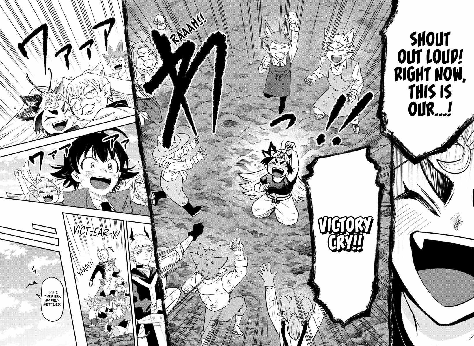 Mairimashita! Iruma-kun - Chapter 368 Page 18