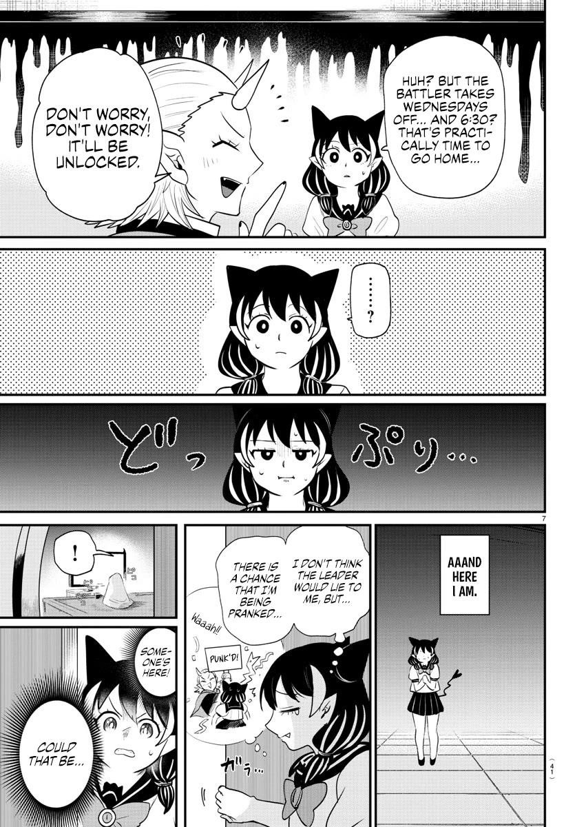 Mairimashita! Iruma-kun - Chapter 374 Page 7