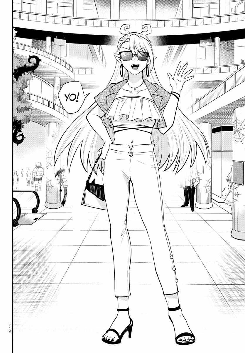 Mairimashita! Iruma-kun - Chapter 375 Page 16