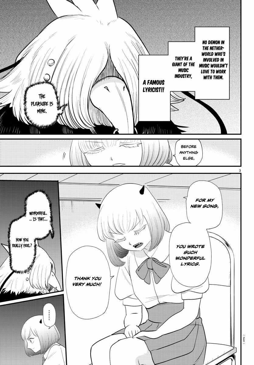 Mairimashita! Iruma-kun - Chapter 377 Page 4