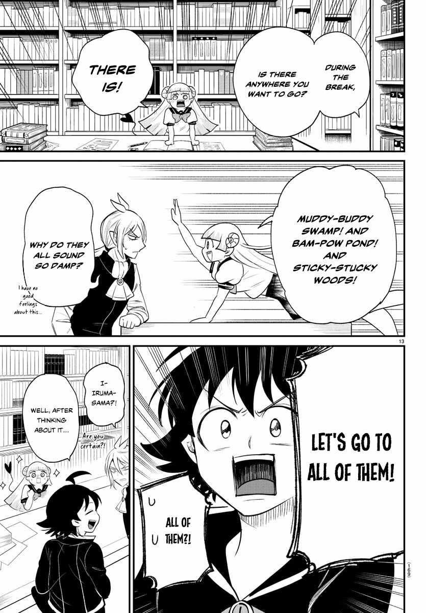 Mairimashita! Iruma-kun - Chapter 380 Page 13