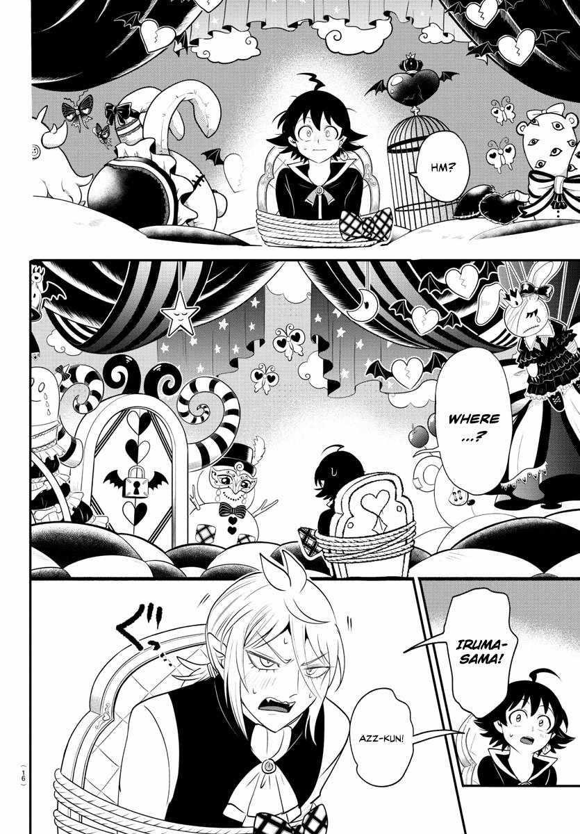 Mairimashita! Iruma-kun - Chapter 381 Page 11