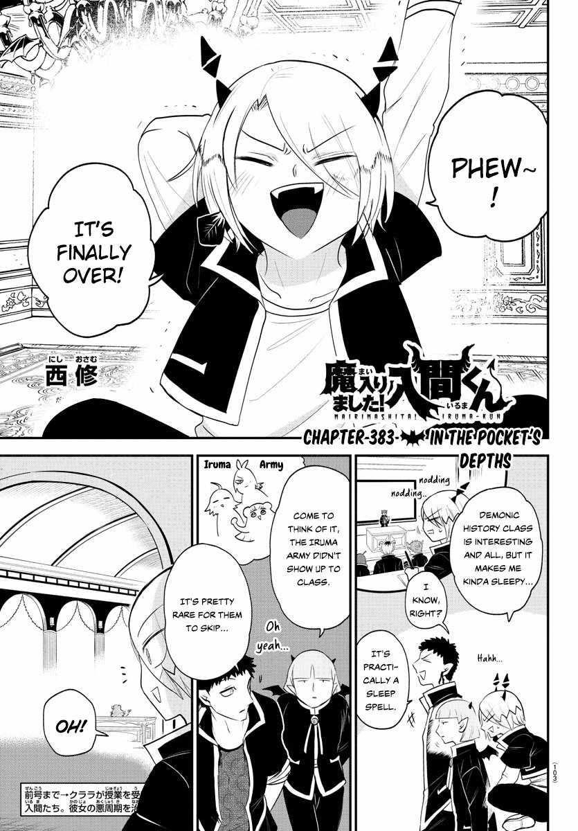Mairimashita! Iruma-kun - Chapter 383 Page 1