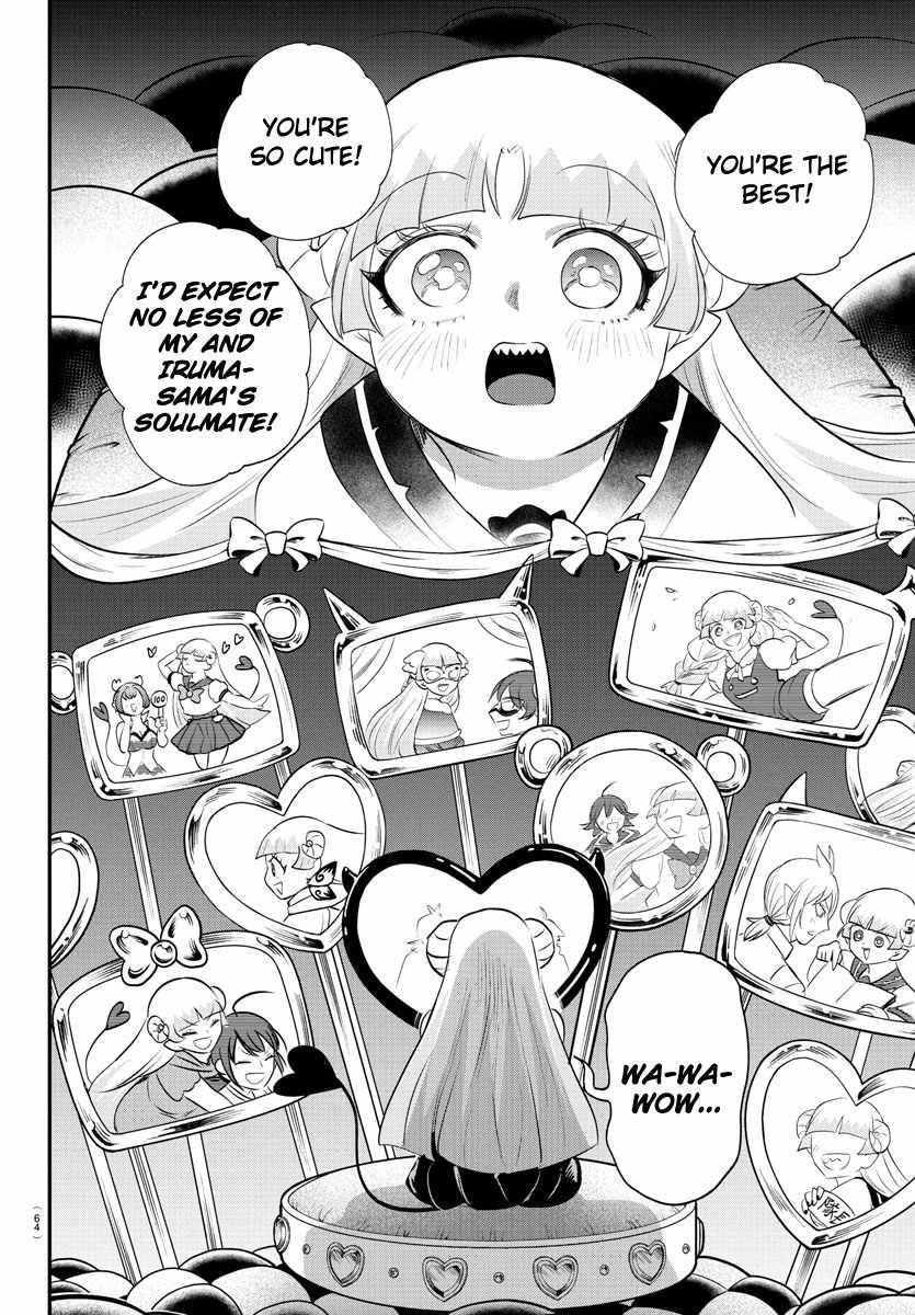 Mairimashita! Iruma-kun - Chapter 385 Page 7