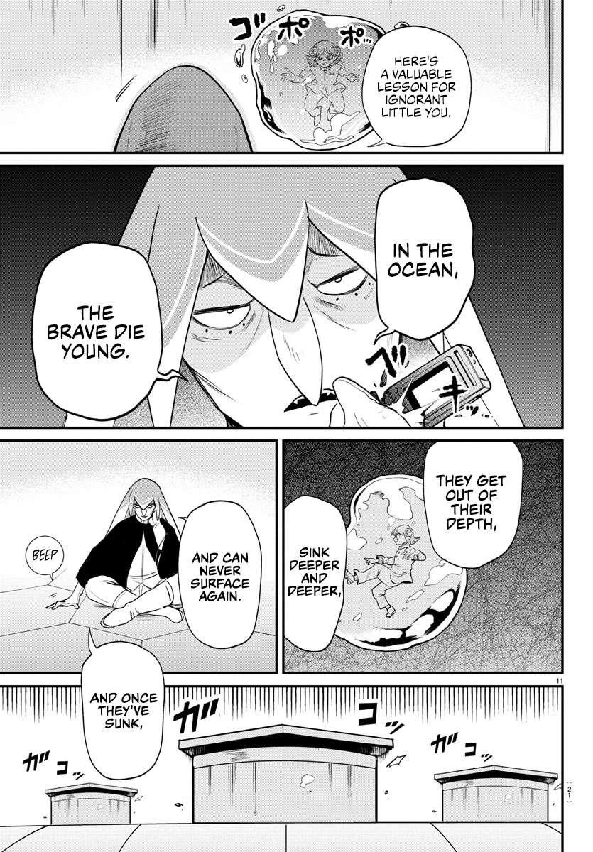 Mairimashita! Iruma-kun - Chapter 390 Page 13