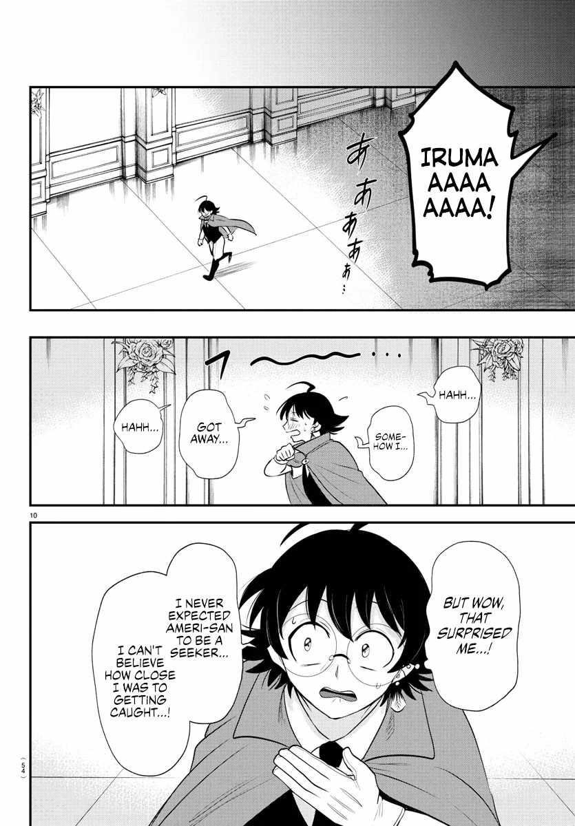 Mairimashita! Iruma-kun - Chapter 401 Page 11