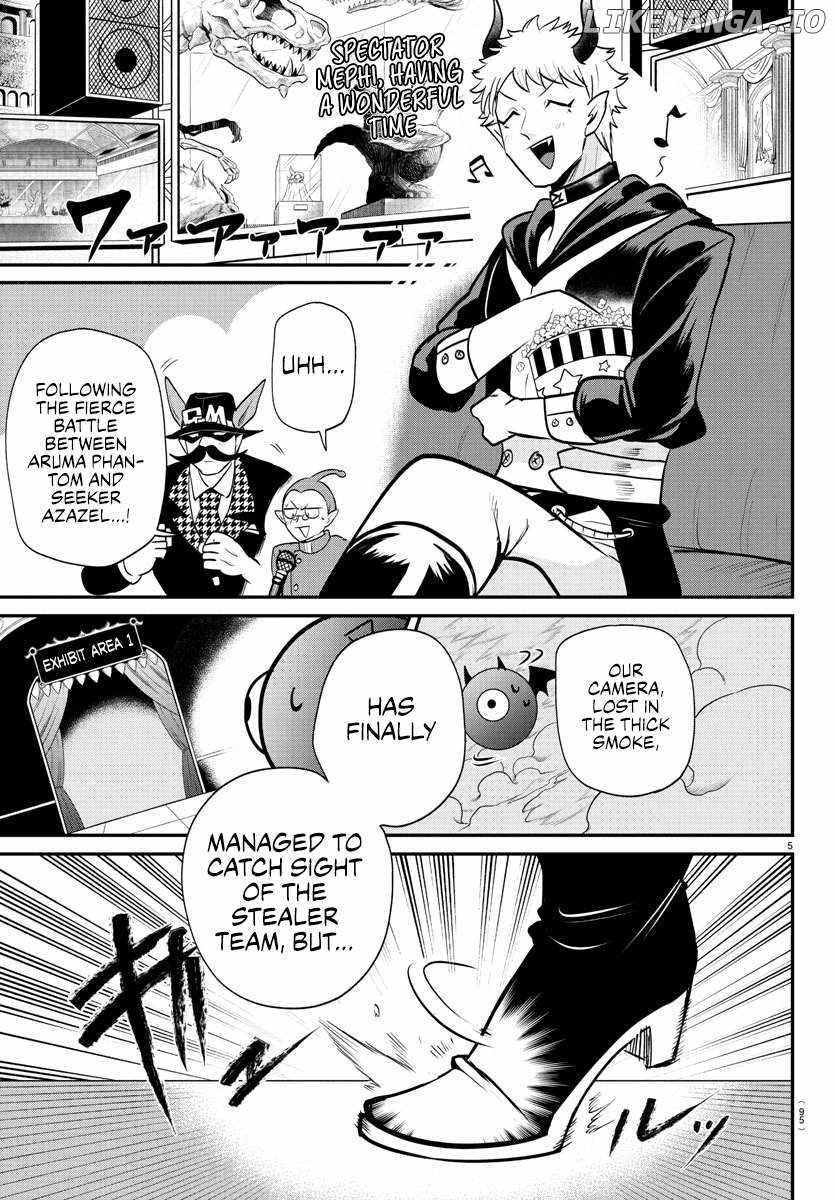 Mairimashita! Iruma-kun - Chapter 405 Page 5