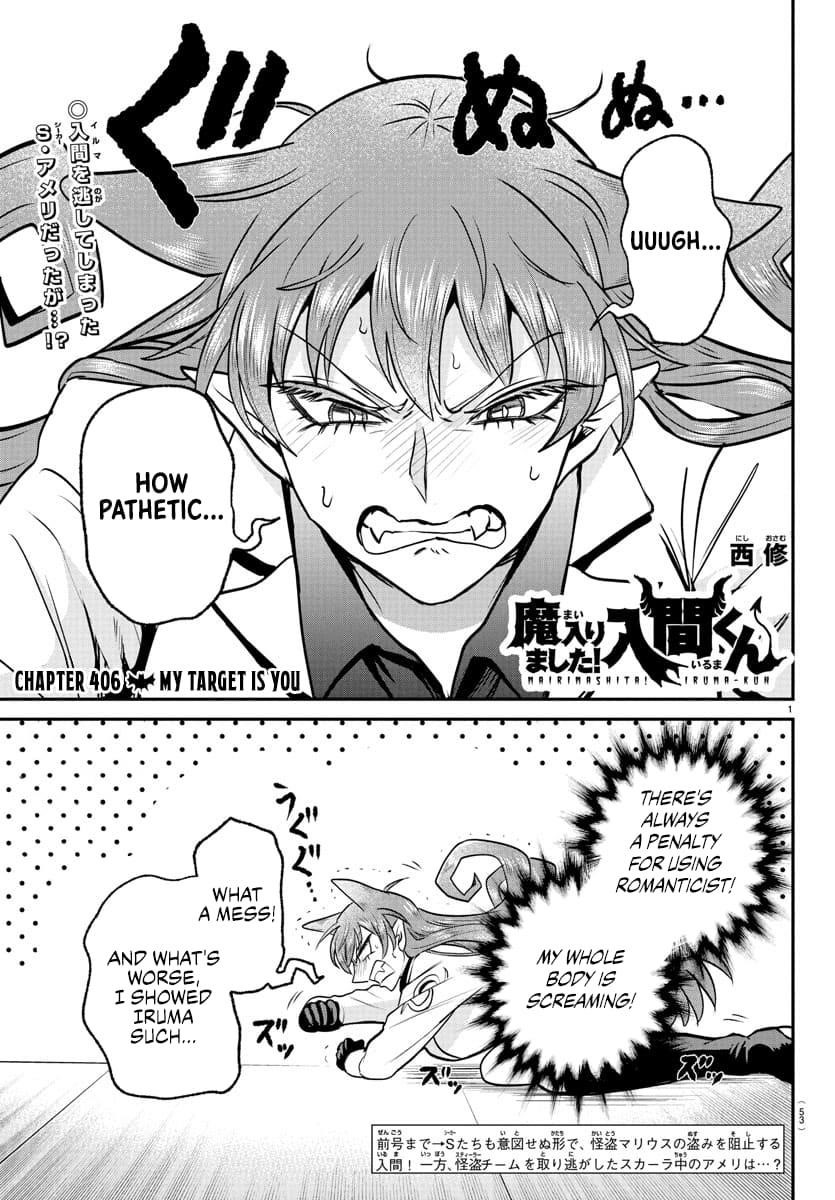 Mairimashita! Iruma-kun - Chapter 406 Page 1