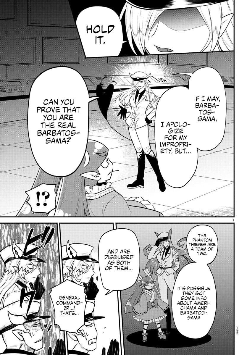 Mairimashita! Iruma-kun - Chapter 408 Page 7