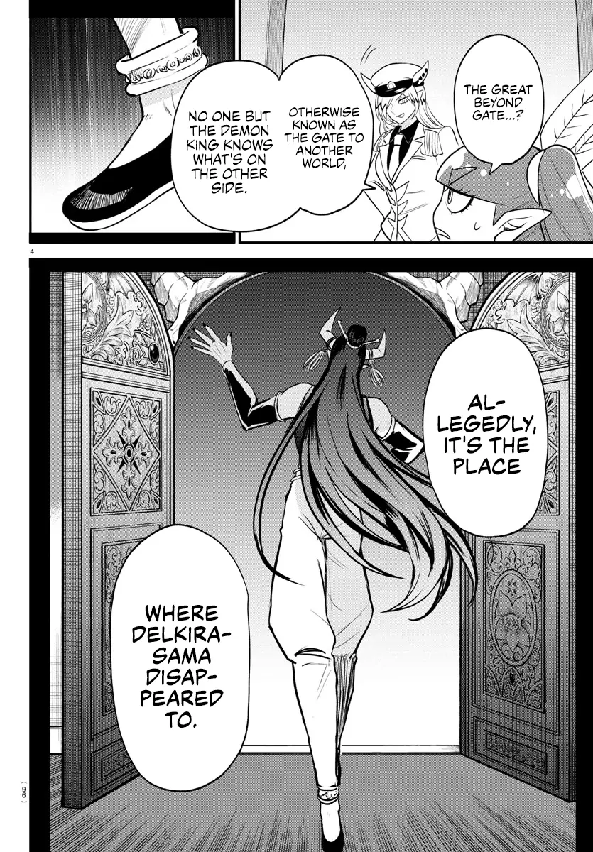 Mairimashita! Iruma-kun - Chapter 409 Page 4