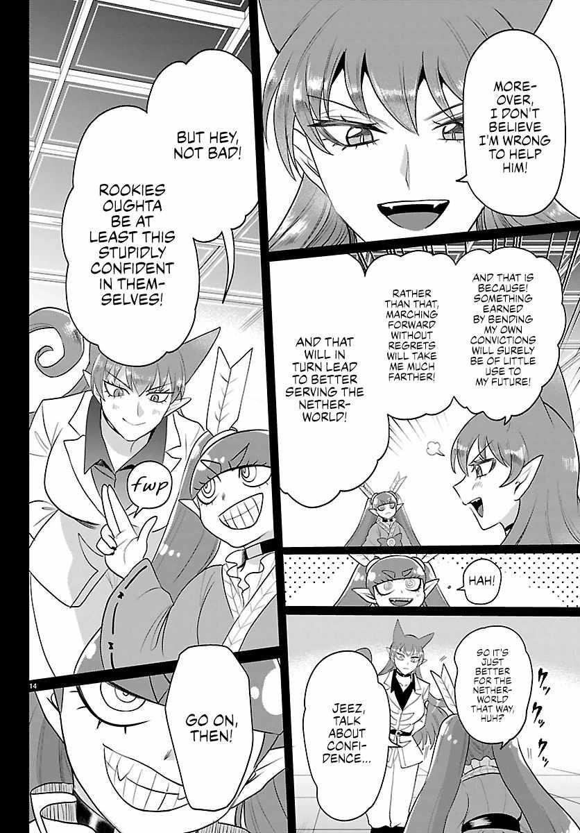 Mairimashita! Iruma-kun - Chapter 411 Page 15