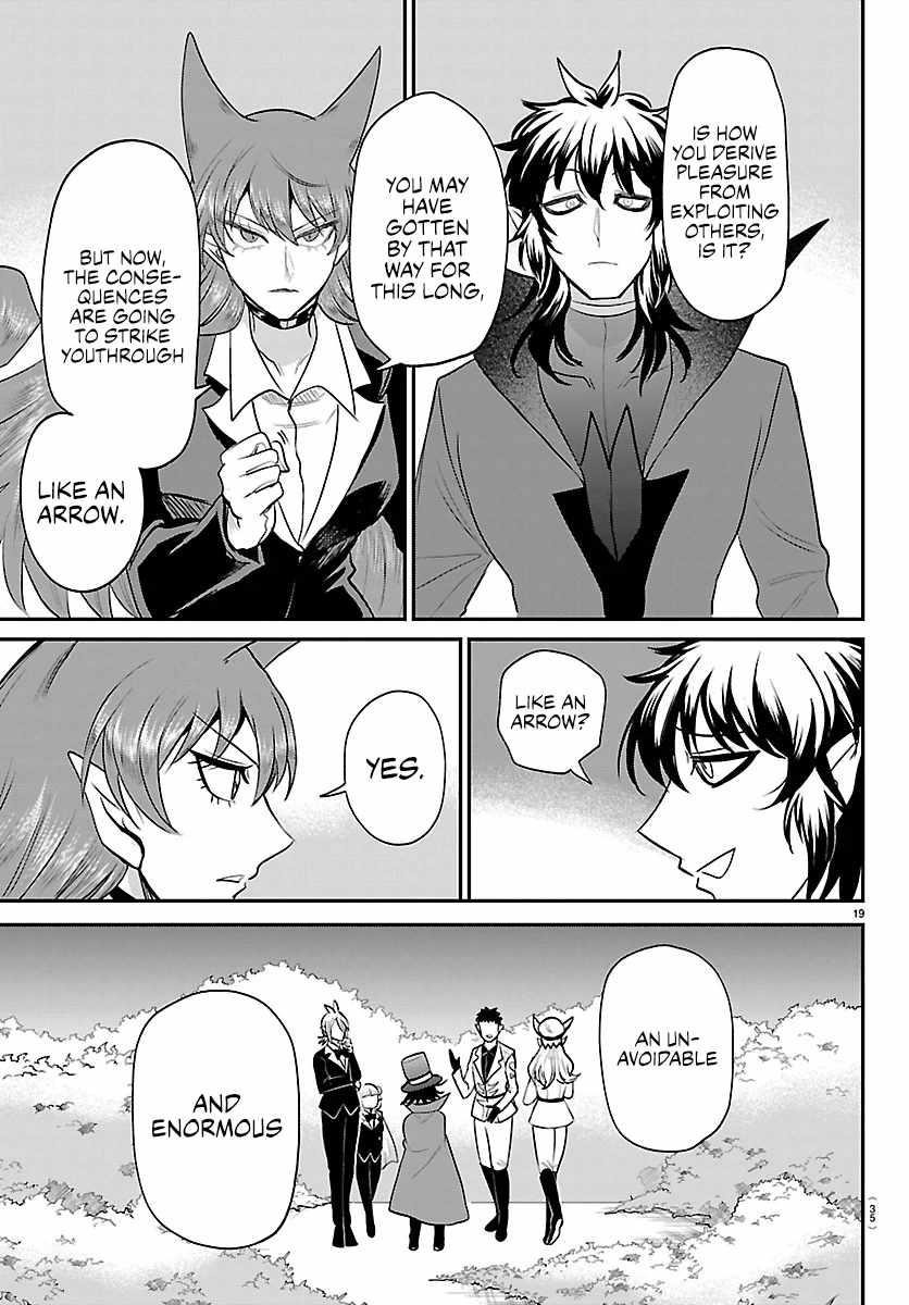 Mairimashita! Iruma-kun - Chapter 411 Page 19