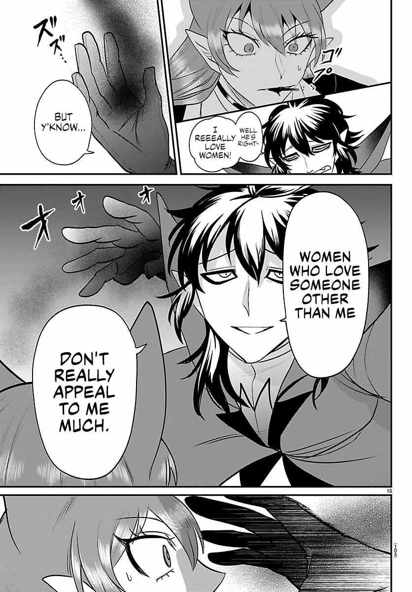 Mairimashita! Iruma-kun - Chapter 412 Page 15