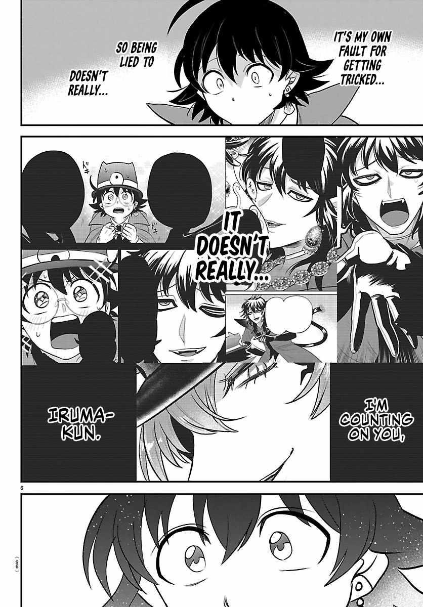 Mairimashita! Iruma-kun - Chapter 412 Page 6
