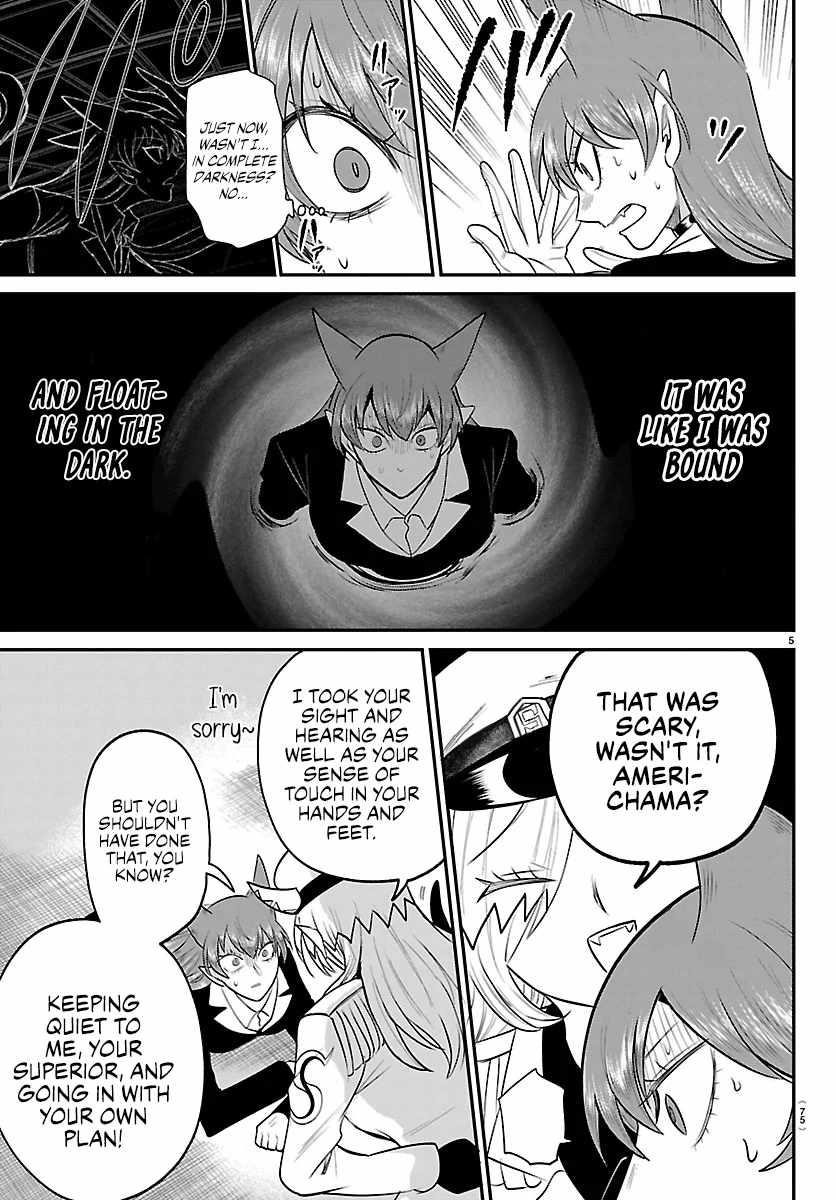 Mairimashita! Iruma-kun - Chapter 413 Page 6