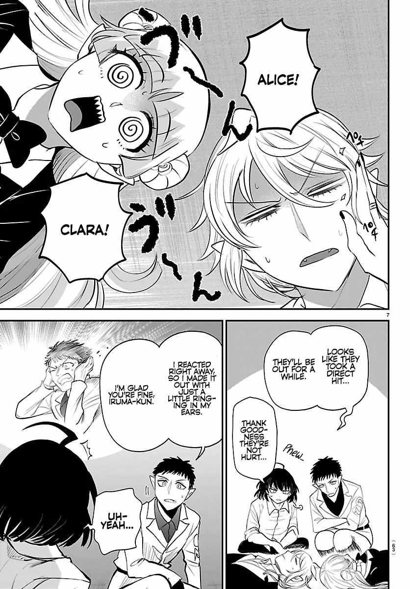 Mairimashita! Iruma-kun - Chapter 417 Page 7