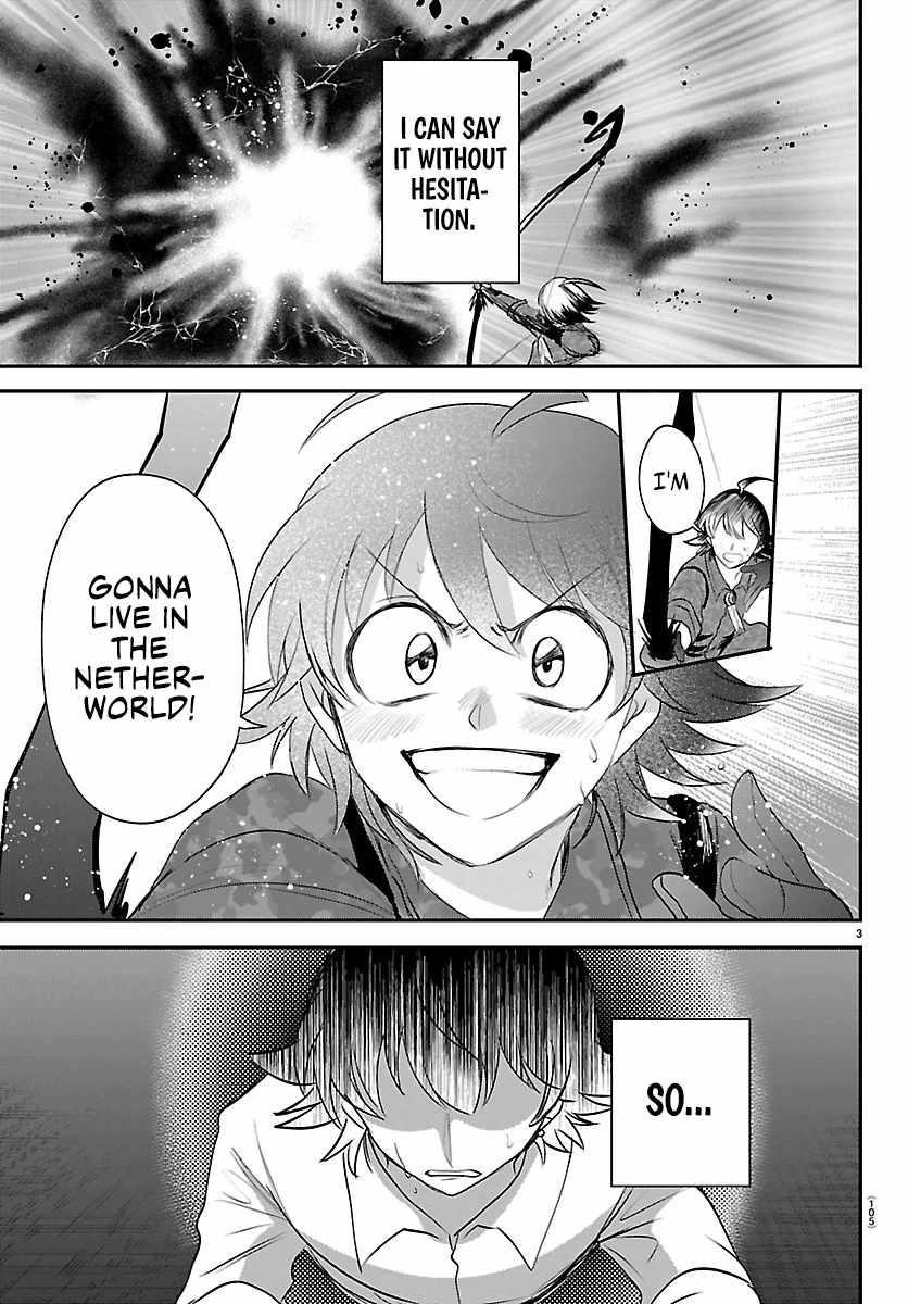 Mairimashita! Iruma-kun - Chapter 419 Page 3