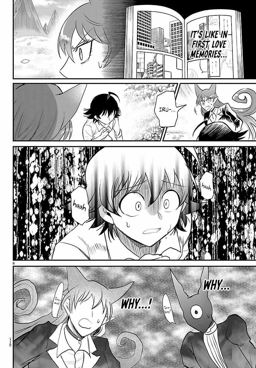 Mairimashita! Iruma-kun - Chapter 419 Page 8
